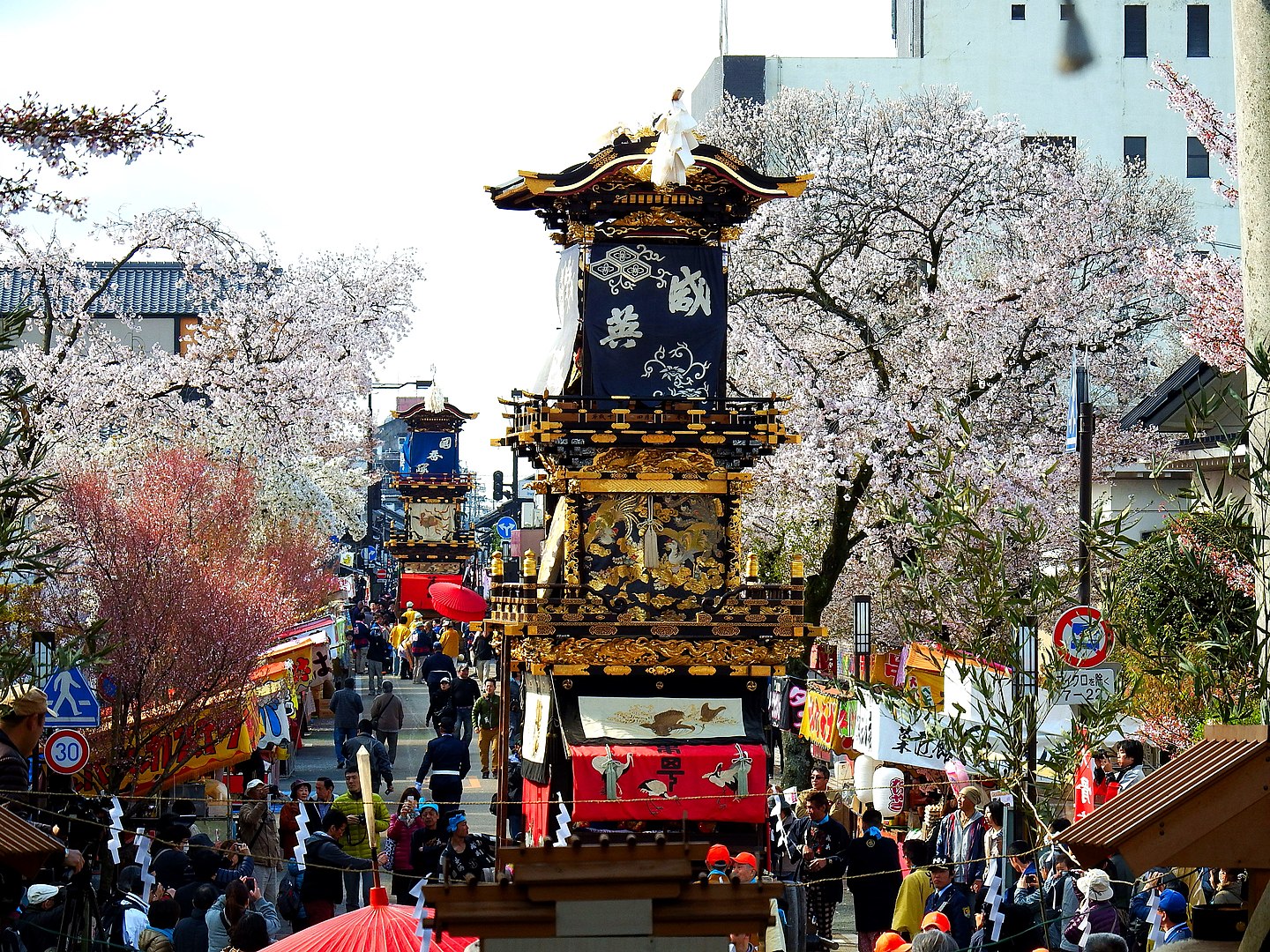 Japan Times