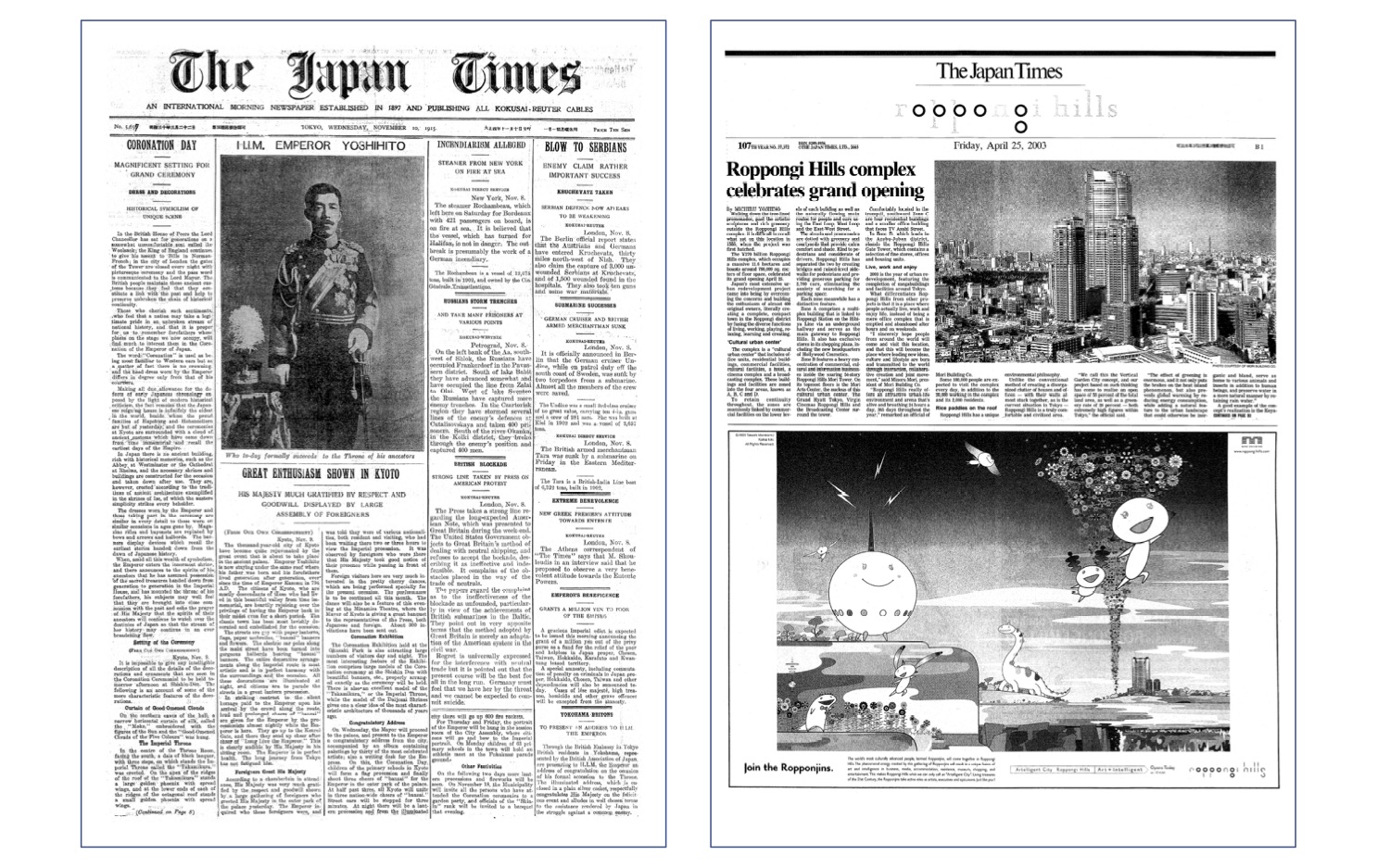 Japan Times