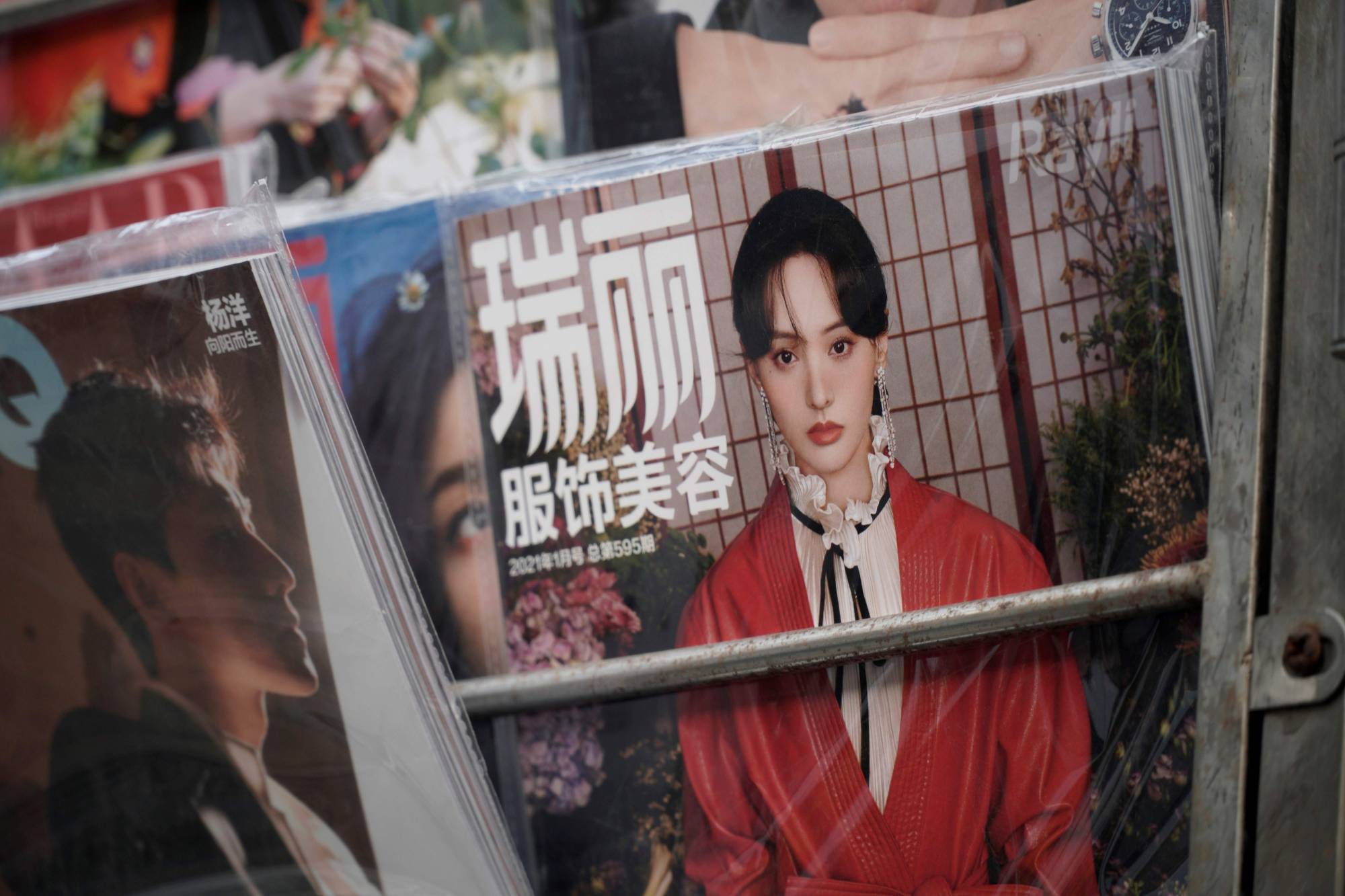 Chinas latest celebrity scandal hits a raw nerve - The Japan Times