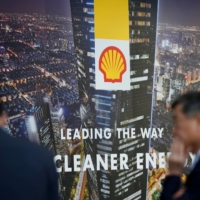 The Royal Dutch Shell logo is displayed at Gastech, the world\'s biggest expo for the gas industry, in Chiba Prefecture in 2017.  | REUTERS 