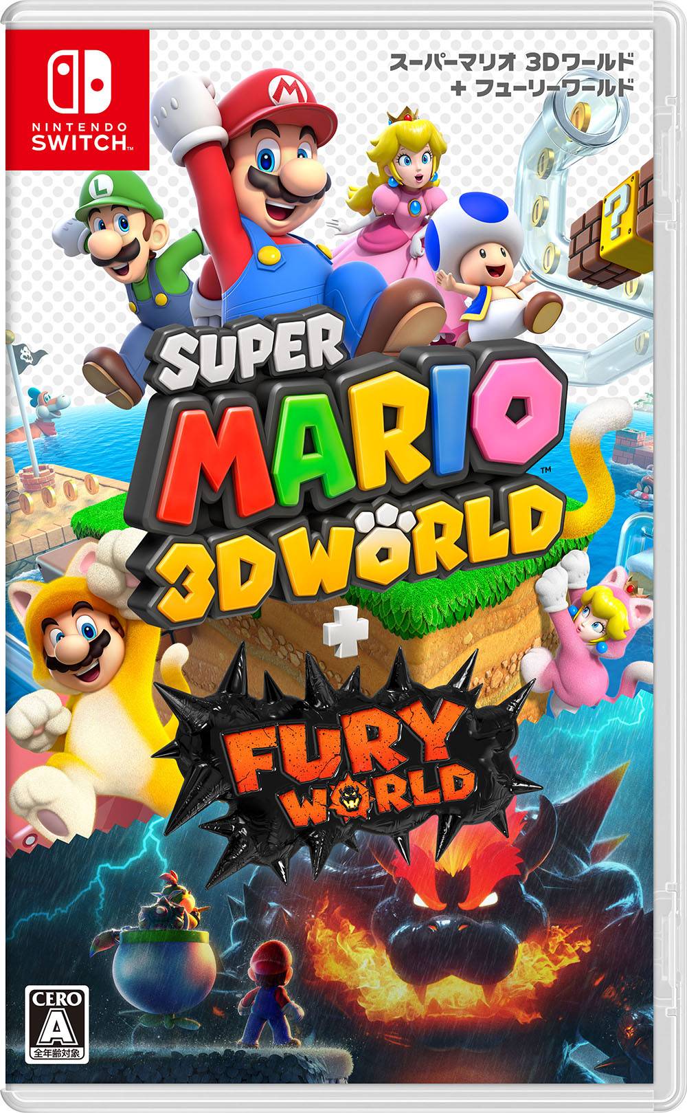 Latest mario game on sale for switch