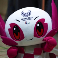 Tokyo 2020 Paralympic Games mascot Someity. | REUTERS