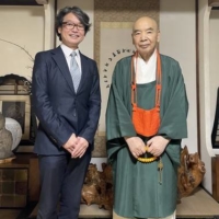 Terra Space President Sadahiro Kitagawa and Daigoji Temple chief priest Junna Nakada | TERRA SPACE
