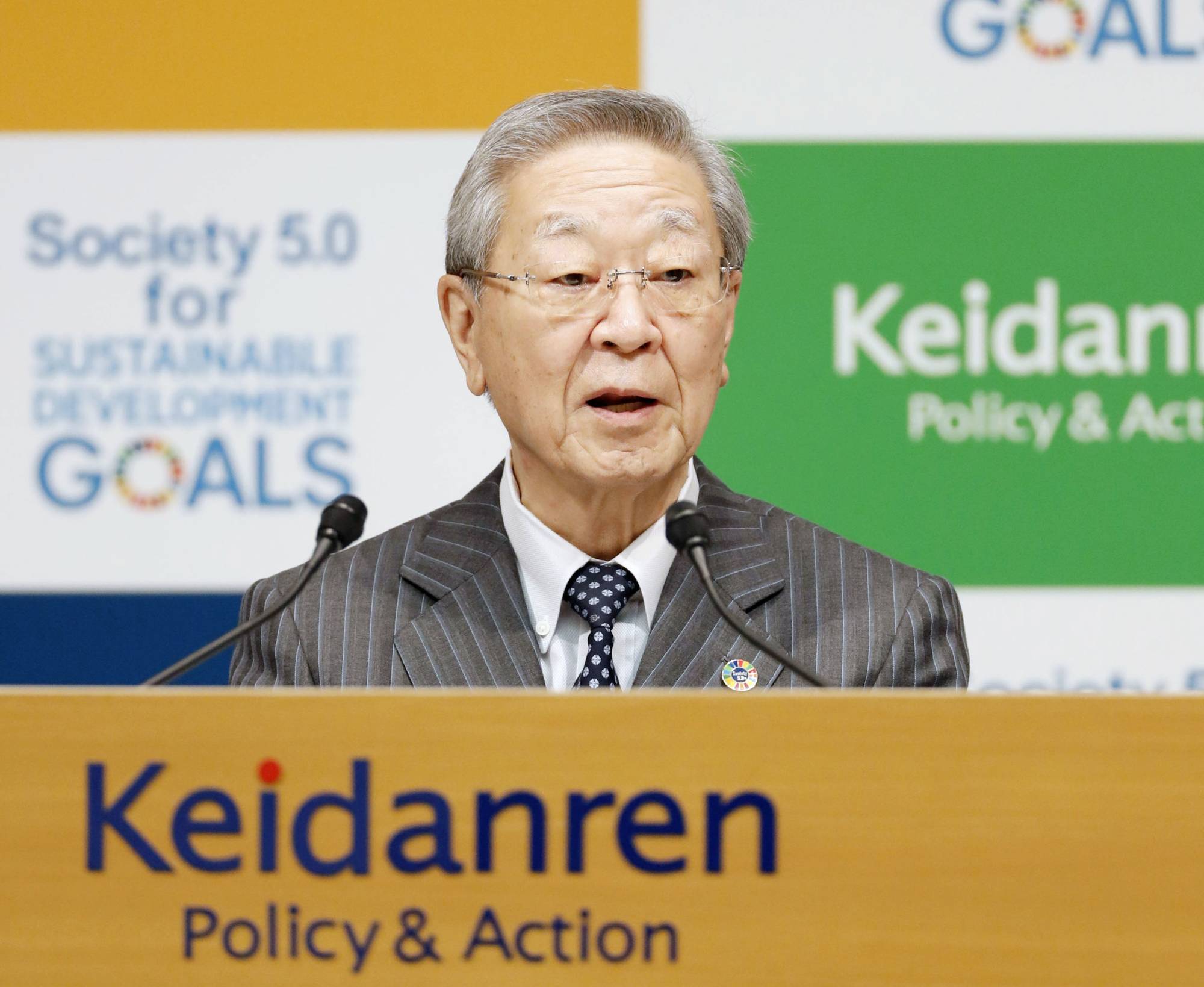 Hiroaki Nakanishi, chairman of the Japan Business Federation | KYODO