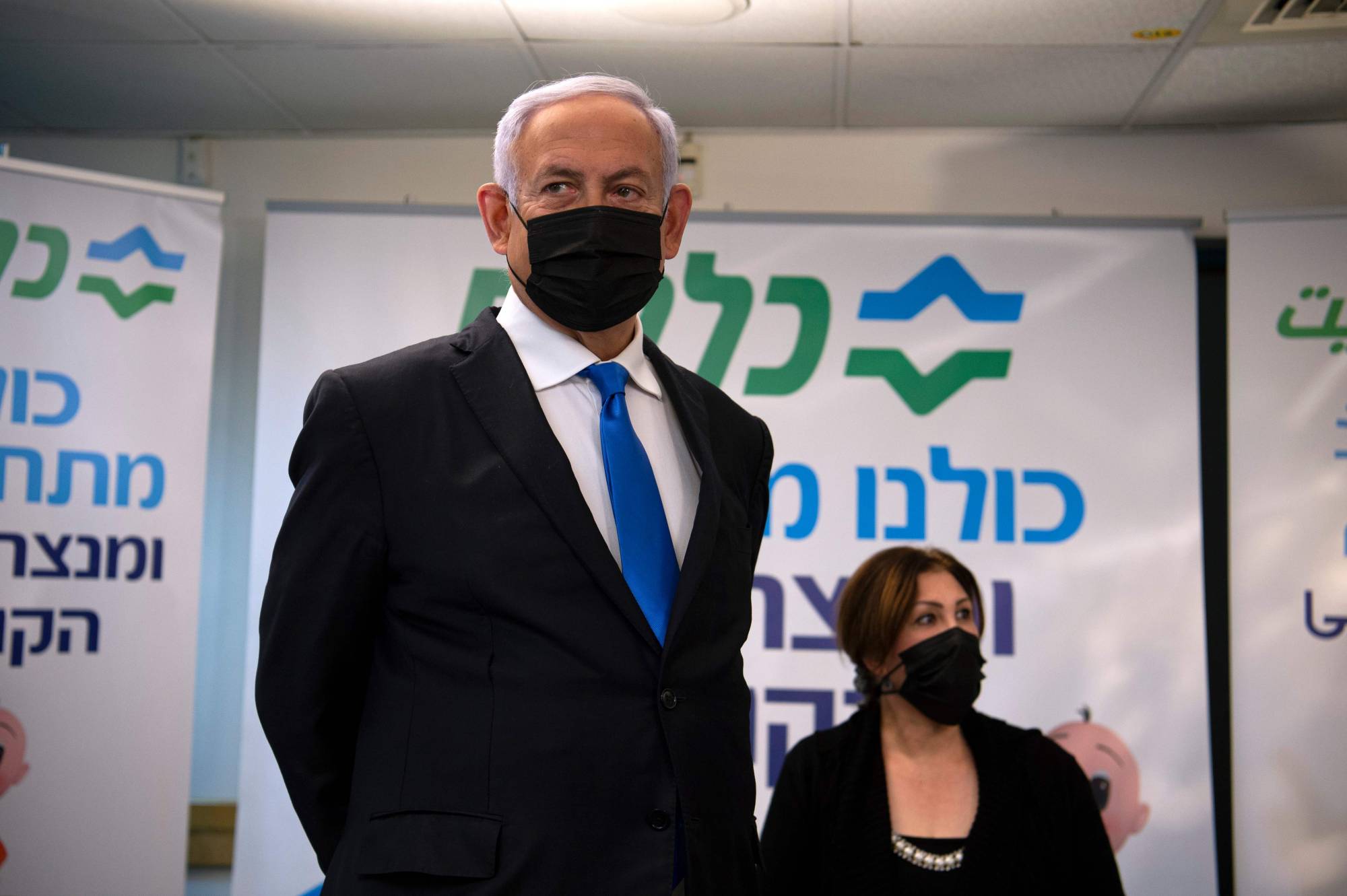 Benjamin Netanyahu | POOL / VIA AFP-JIJI
