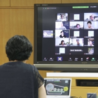 An online seminar is held in August to give advice to people who will serve as volunteers for the Tokyo Olympics and Paralympics. | KYODO
