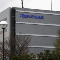 Renesas Electronics Corp. is in talks to acquire Dialog Semiconductor PLC. | BLOOMBERG