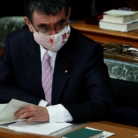 Taro Kono attends the opening of an ordinary session of the Diet on Jan. 18.  | REUTERS