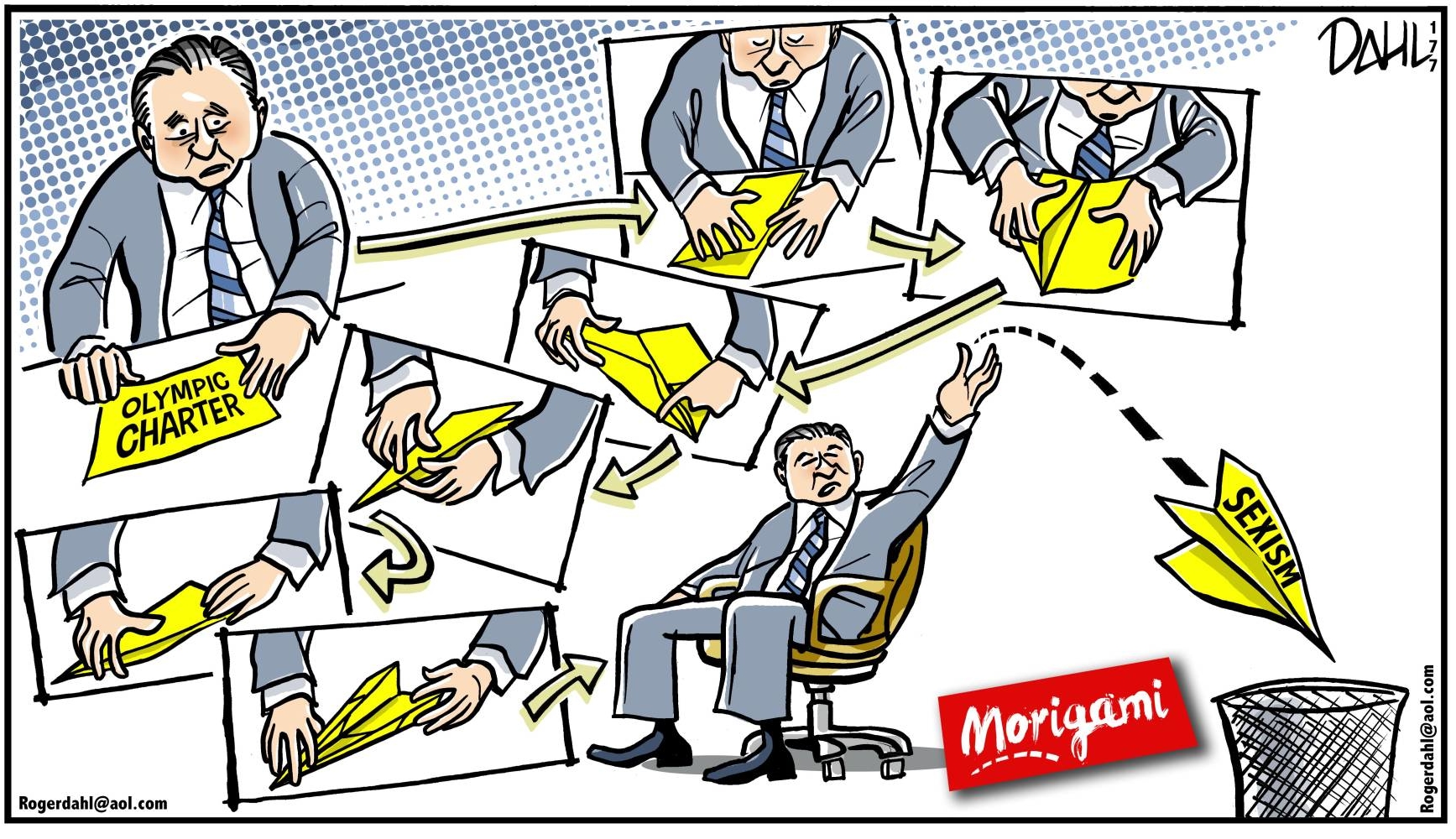 Japan Times