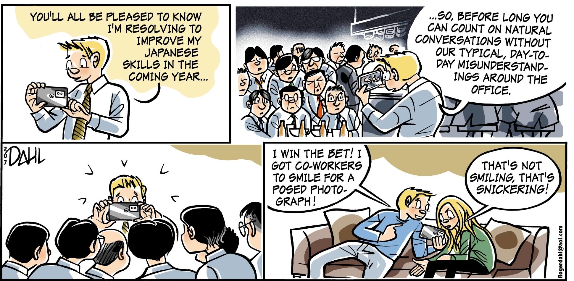 Japan Times