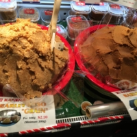 Health food: Mounds of Kanena Miso & Soy Sauce Brewery’s barley miso are displayed for an international market. | COURTESY OF KANENA MISO & SOY SAUCE BREWERY
