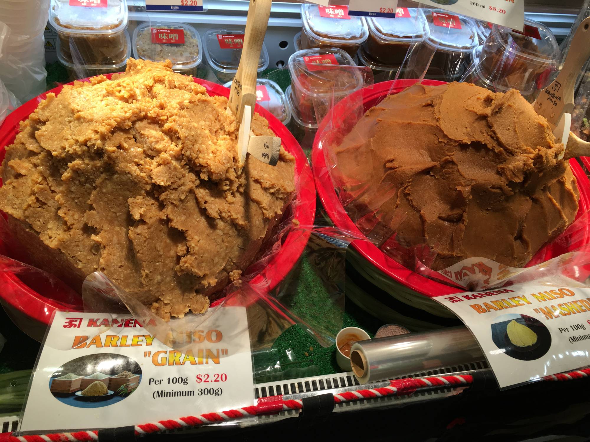 Health food: Mounds of Kanena Miso & Soy Sauce Brewery’s barley miso are displayed for an international market. | Courtesy of Kanena Miso & Soy Sauce Brewery 