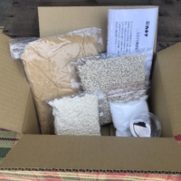 Home ferment: Kanena’s DIY miso kit comes with everything you need to mix and ferment your own classic Japanese ingredient. | COURTESY OF KANENA MISO & SOY SAUCE BREWERY
