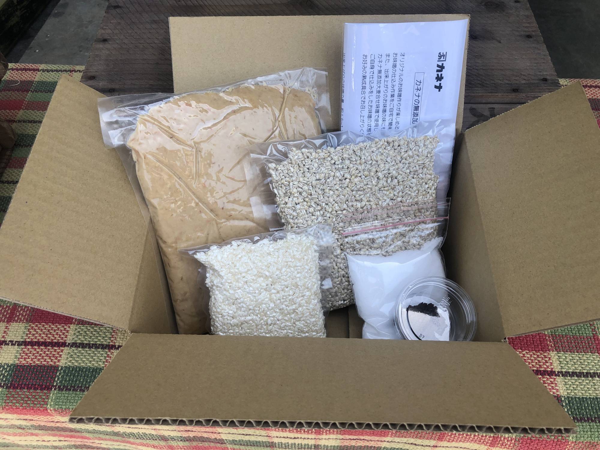 Home ferment: Kanena’s DIY miso kit comes with everything you need to mix and ferment your own classic Japanese ingredient. | Courtesy of Kanena Miso & Soy Sauce Brewery 