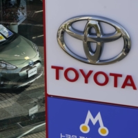 Toyota Motor Corp. has agreed to a long-term partnership with Aurora Innovation Inc., a key player in the intensely competitive self-driving vehicle industry. | BLOOMBERG