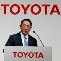 Akio Toyoda | REUTERS