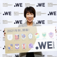 WE League Chair Kikuko Okajima says the league will improve its communication with players with the establishment of an institutional support office. | WE LEAGUE / VIA REUTERS
