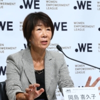 WE League Chair Kikuko Okajima says the league will work to improve communication with players. | COURTESY OF THE WE LEAGUE