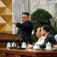 North Korean leader Kim Jong Un speaks during a meeting of the Central Committee of the ruling Workers\' Party of Korea in this undated photo released Friday.  | KCNA / KNS / VIA AFP-JIJI