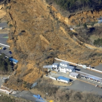 The 7.3 magnitude quake triggered a landslide at Ebisu Circuit in Nihonmatsu, Fukushima Prefecture. | KYODO