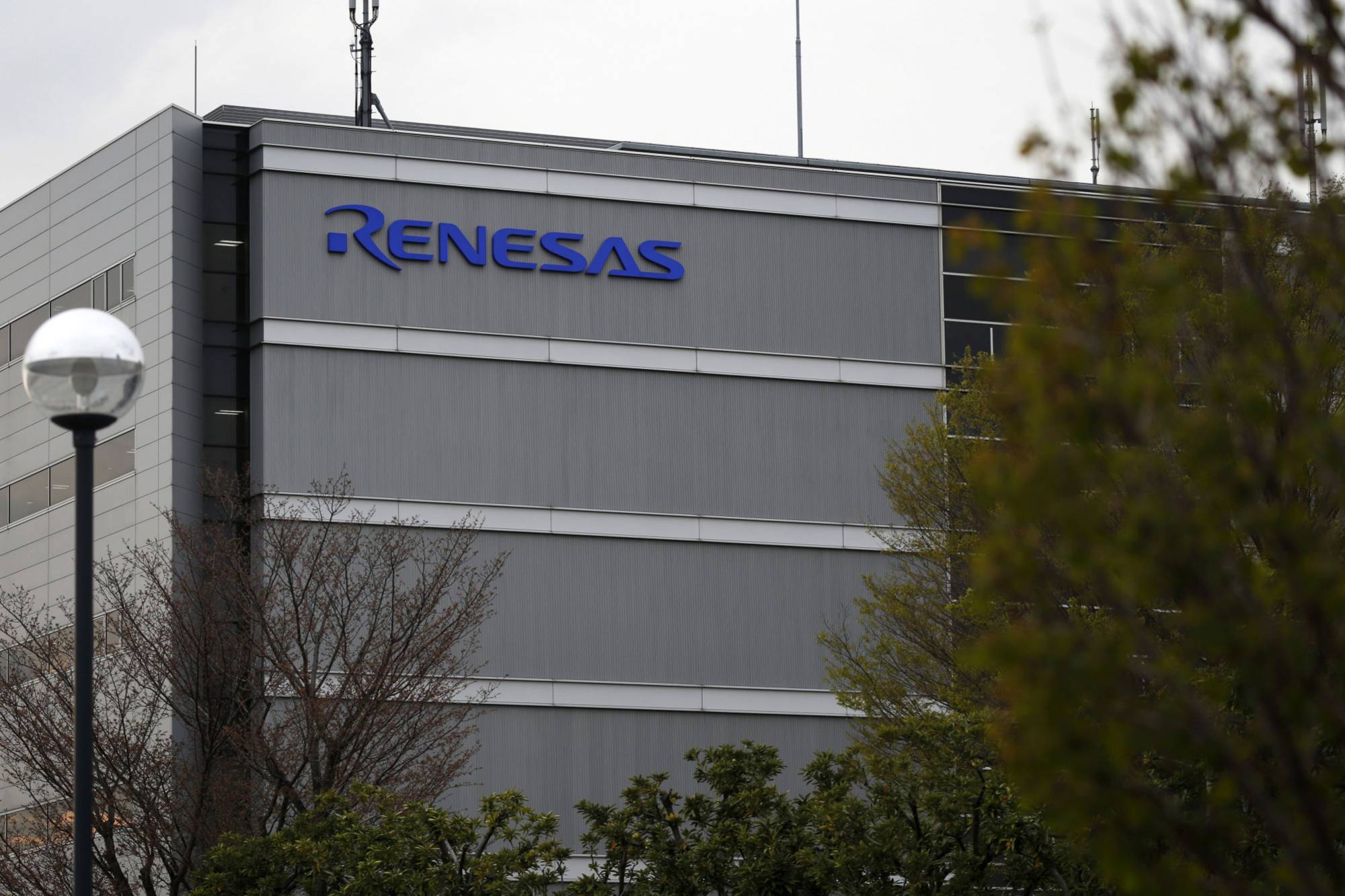 Renesas SP Drivers Inc. headquarters in Tokyo | BLOOMBERG
