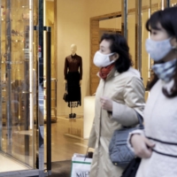 Japan’s economy marked a better-than-expected growth in the October-December quarter, signaling potential for a solid recovery. | BLOOMBERG