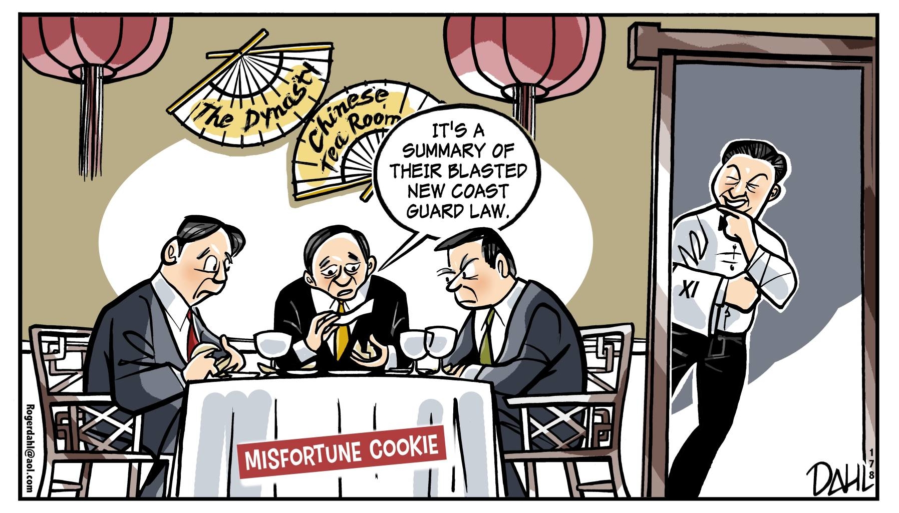 Japan Times
