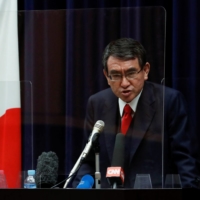 Japan\'s vaccination program chief Taro Kono speaks at a news conference in Tokyo on Tuesday. | REUTERS