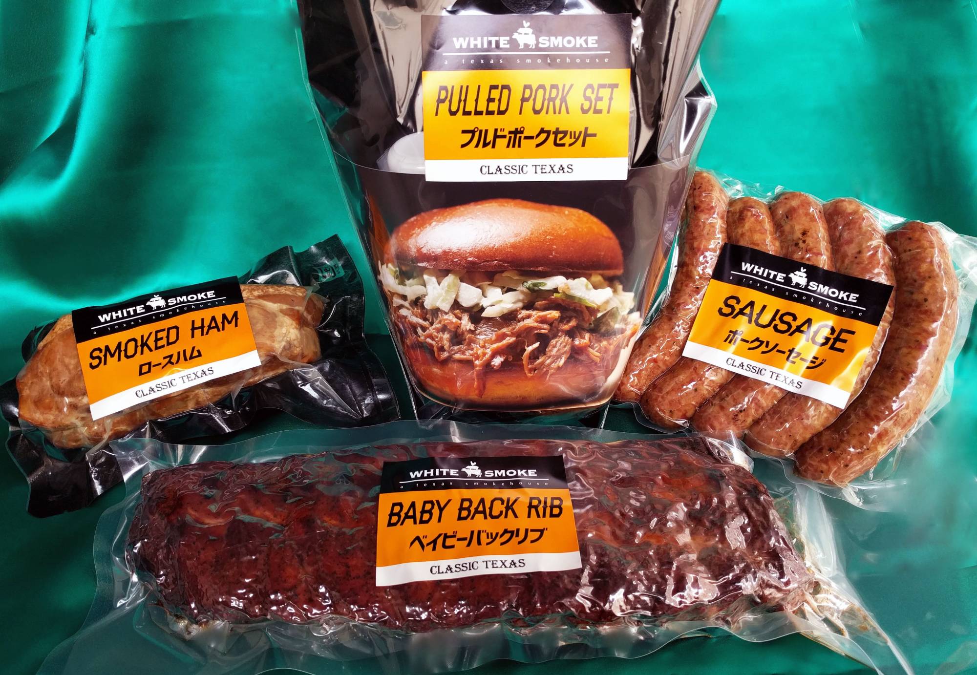 National reach: White Smoke’s extensive lineup of traditional Texas-style barbecue is sold in stores such as Costco Japan and Dean & DeLuca. | Courtesy of Craig White 