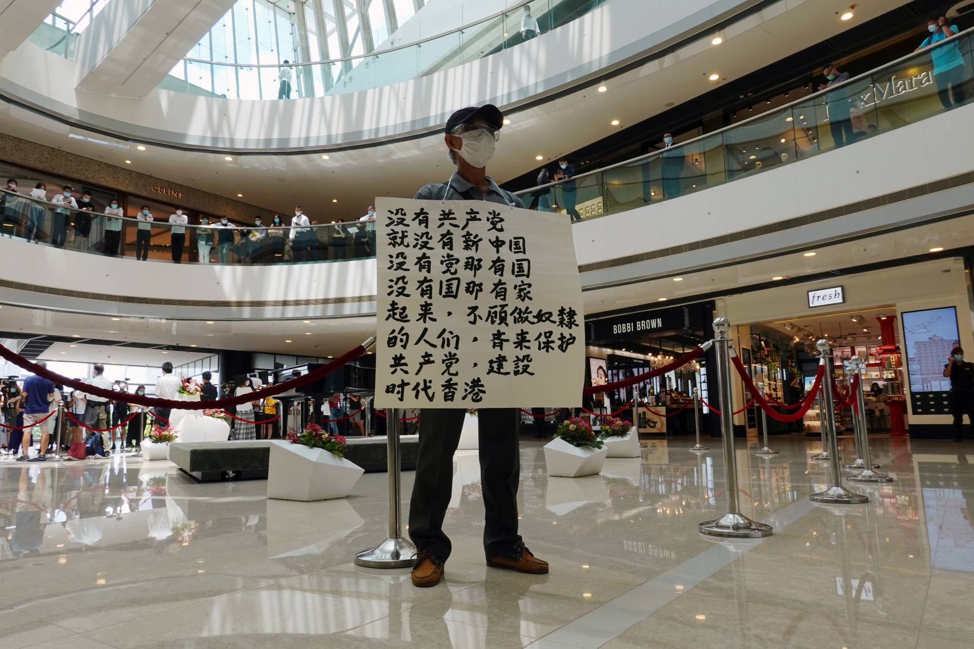 Japan Times