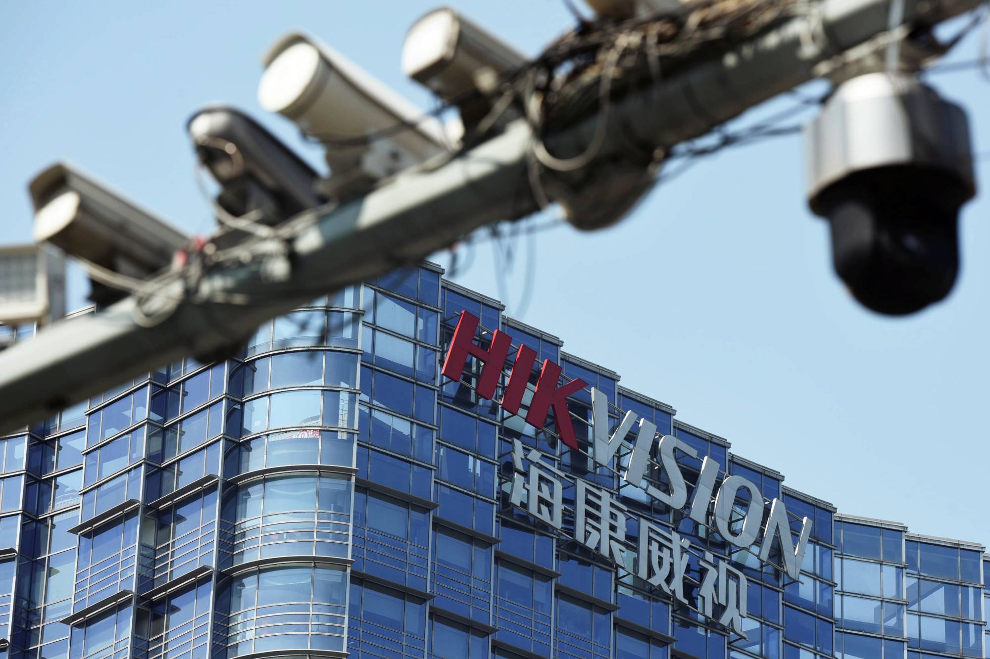 Surveillance cameras near the headquarters of Hikvision in Hangzhou, Zhejiang province, China | REUTERS 