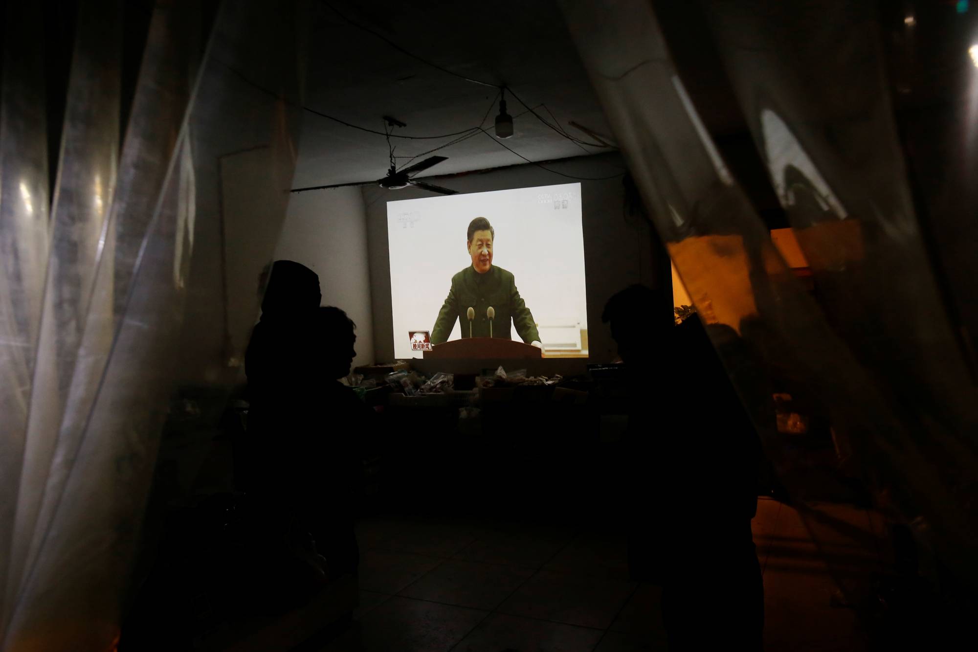 Japan Times
