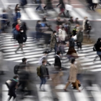 An intersection in Shibuya Ward, Tokyo, on Wednesday | BLOOMBERG