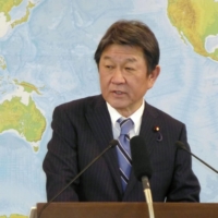 Foreign Minister Toshimitsu Motegi speaks at a news conference at the ministry Wednesday. | KYODO