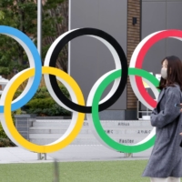Japan temporarily suspended exemptions allowing foreign athletes to train in the country ahead of the Tokyo Games as it closed its borders to contain a surge in COVID-19 cases.  | KYODO