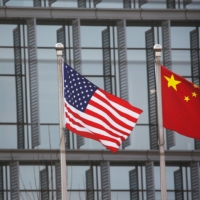 The U.S. signaled it currently intends to go ahead with a Trump administration-proposed rule to secure the information-technology supply chain next month, a move that gives the Department of Commerce broad authority to prohibit transactions involving \"foreign adversaries.” | REUTERS