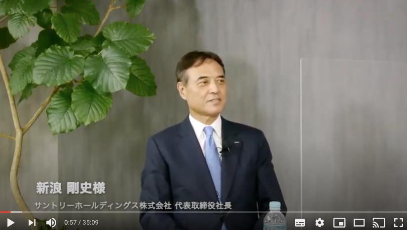 Japan Times