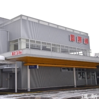 With the COVID-19 pandemic having nearly annihilated air passenger demand, Hakodate Airport has been forced to change its investment plan. | HOKKAIDO SHIMBUN