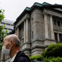 The Bank of Japan\'s policy review this month will likely center on flexible stock-fund buying, bond yield movements and the potency of negative rates. | REUTERS