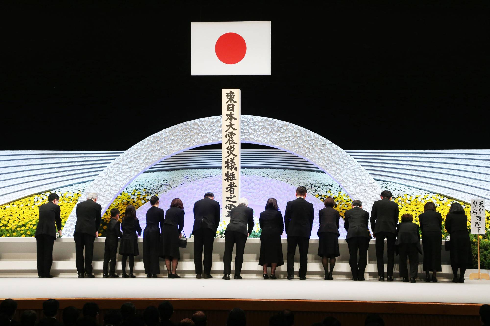 A memorial service for the 2011 earthquake and tsunami in northeastern Japan was held on March 11, 2019, in Tokyo. The government will hold one this year, after skipping it last year due to the coronavirus pandemic. | KYODO