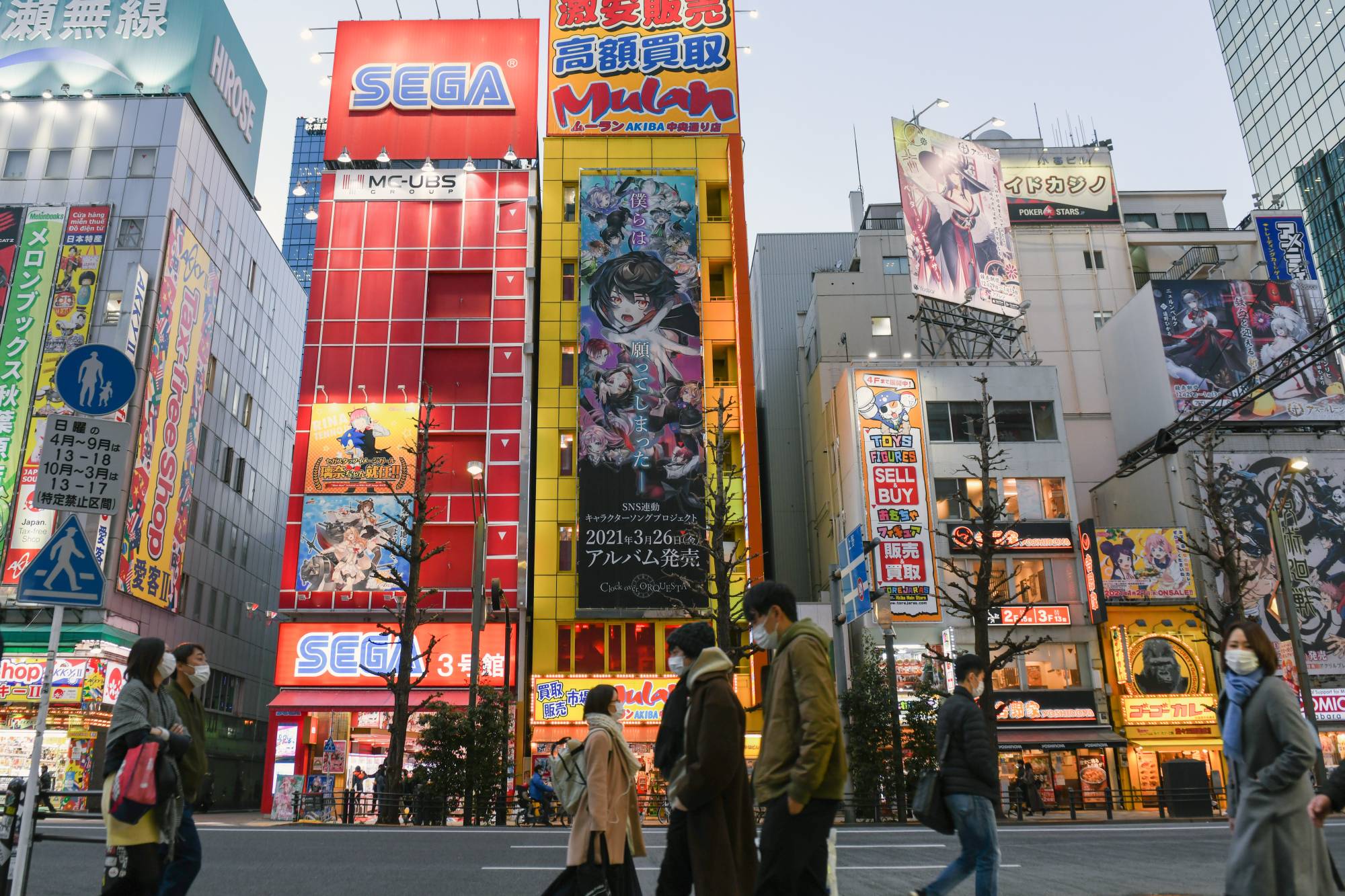 Tokyo’s Akihabara district, a center of anime culture, on Jan. 14. The industry’s boom has only widened the gap between profits and wages. | Noriko Hayashi/The New York Times 