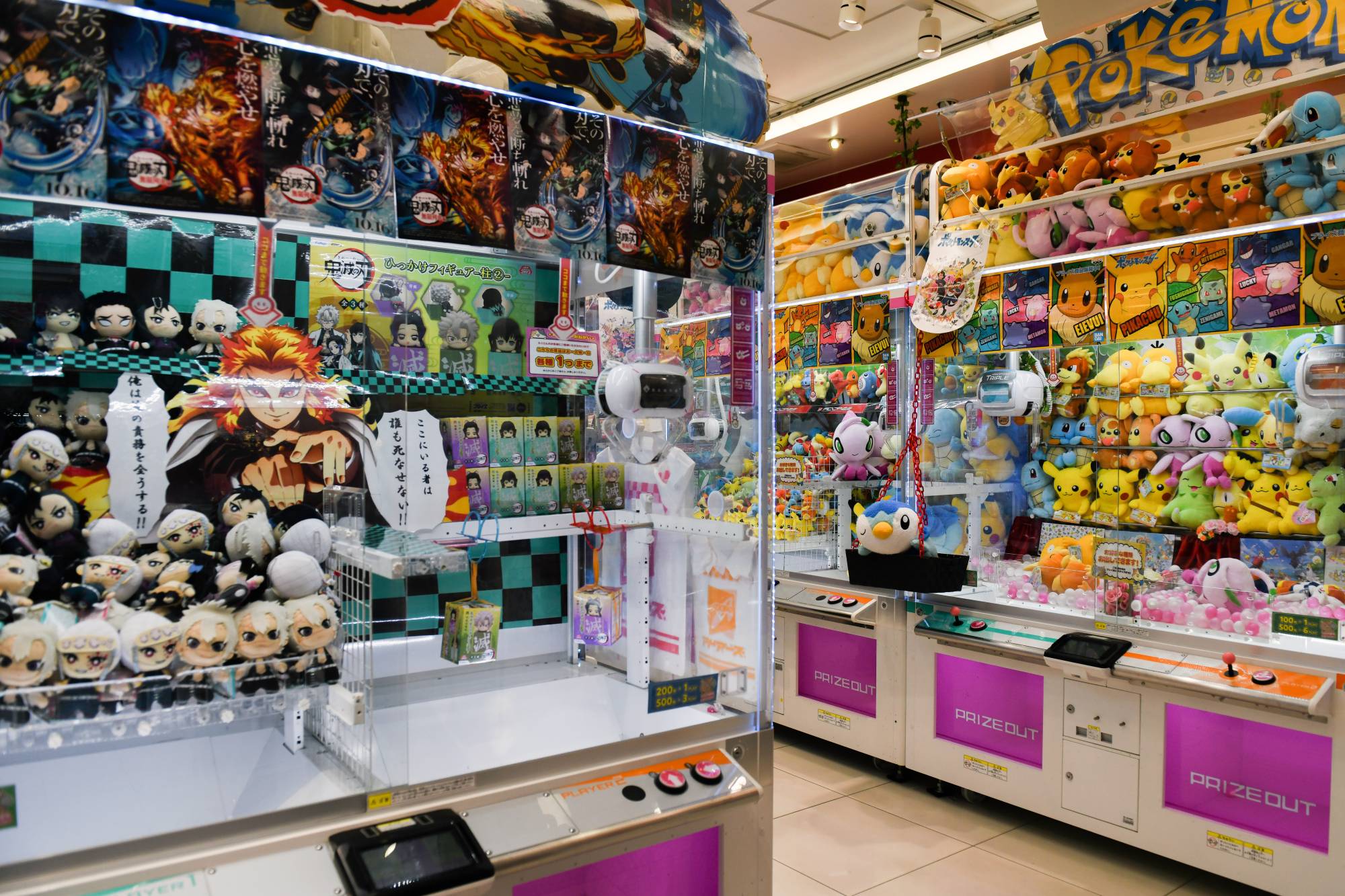 Pokémon Center Kyoto Prepares Exclusive Merch for Grand Opening - Interest  - Anime News Network