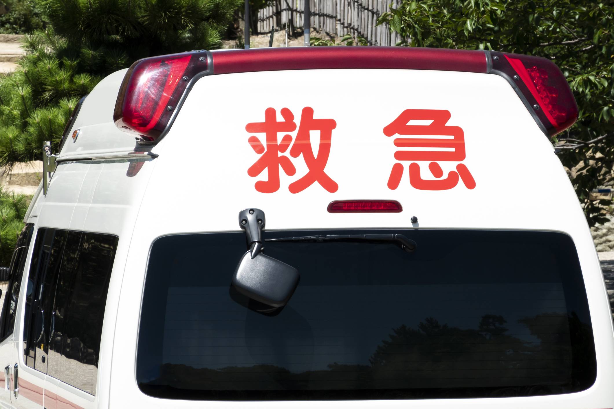 To the rescue: Ambulances in Japan bear the kanji for 'kyūkyū' (first aid/emergency) on them. The word for ambulance, 'kyūkyūsha,' thus literally means “first-aid car.” | GETTY IMAGES