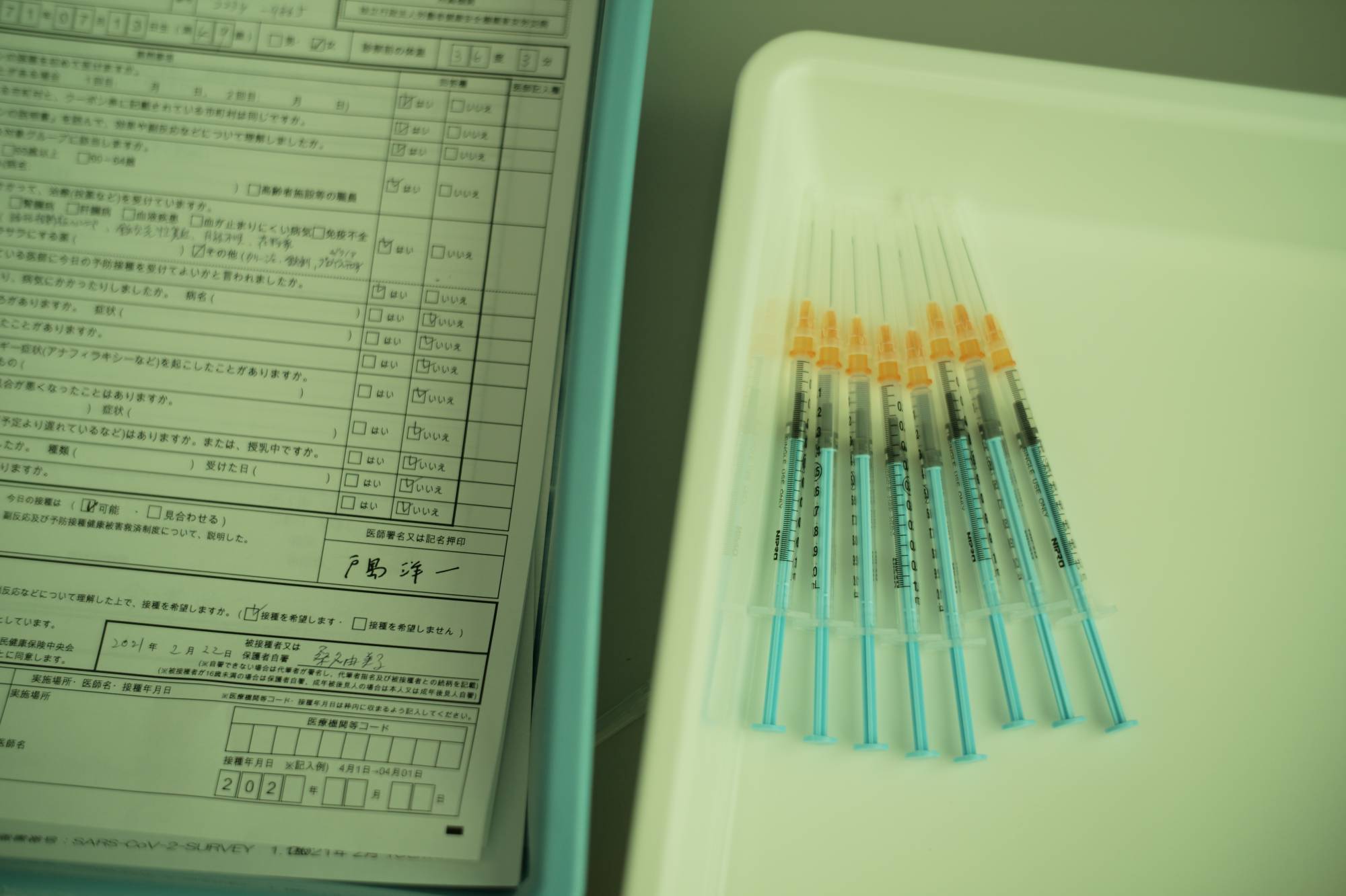 The health ministry is preparing to translate its vaccine-related flyers into multiple languages.  | RYUSEI TAKAHASHI