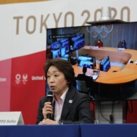 Seiko Hashimoto, president of Tokyo 2020 Organising Committee addresses a meeting at the Tokyo 2020 headquarters on March 3. When former committee president Yoshiro Mori stepped down following a backlash over sexist remarks, social progressives saw it as an important step forward in the ongoing struggle to change outdated attitudes in Japan toward women. | AFP-JIJI