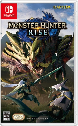 Fly high: Players can swing through the air using little insects called Wirebugs in Monster Hunter Rise. | © CAPCOM CO., LTD. ALL RIGHTS RESERVED. 
