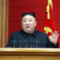 North Korean leader Kim Jong Un speaks during a meeting in Pyongyang on Saturday. | KCNA / KNS / VIA AFP-JIJI