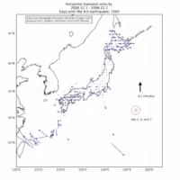A map shows the transient movement of Japan on Dec. 1, 2006.  | COURTESY OF JONATHAN BEDFORD
