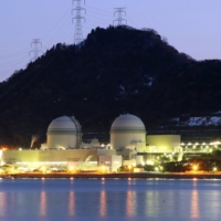 The No. 3 and No. 4, reactor buildings at Kansai Electric Power Co.\'s Takahama nuclear power station | BLOOMBERG