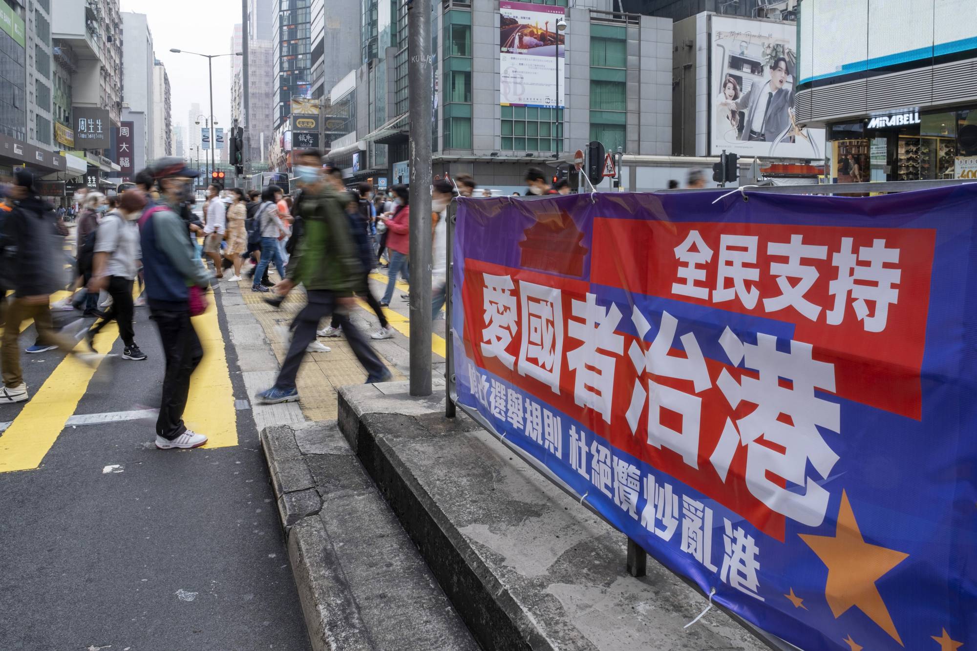 Japan Times